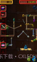 魔法水滴(Enigmo)截图2 魔法水滴(Enigmo)截图2