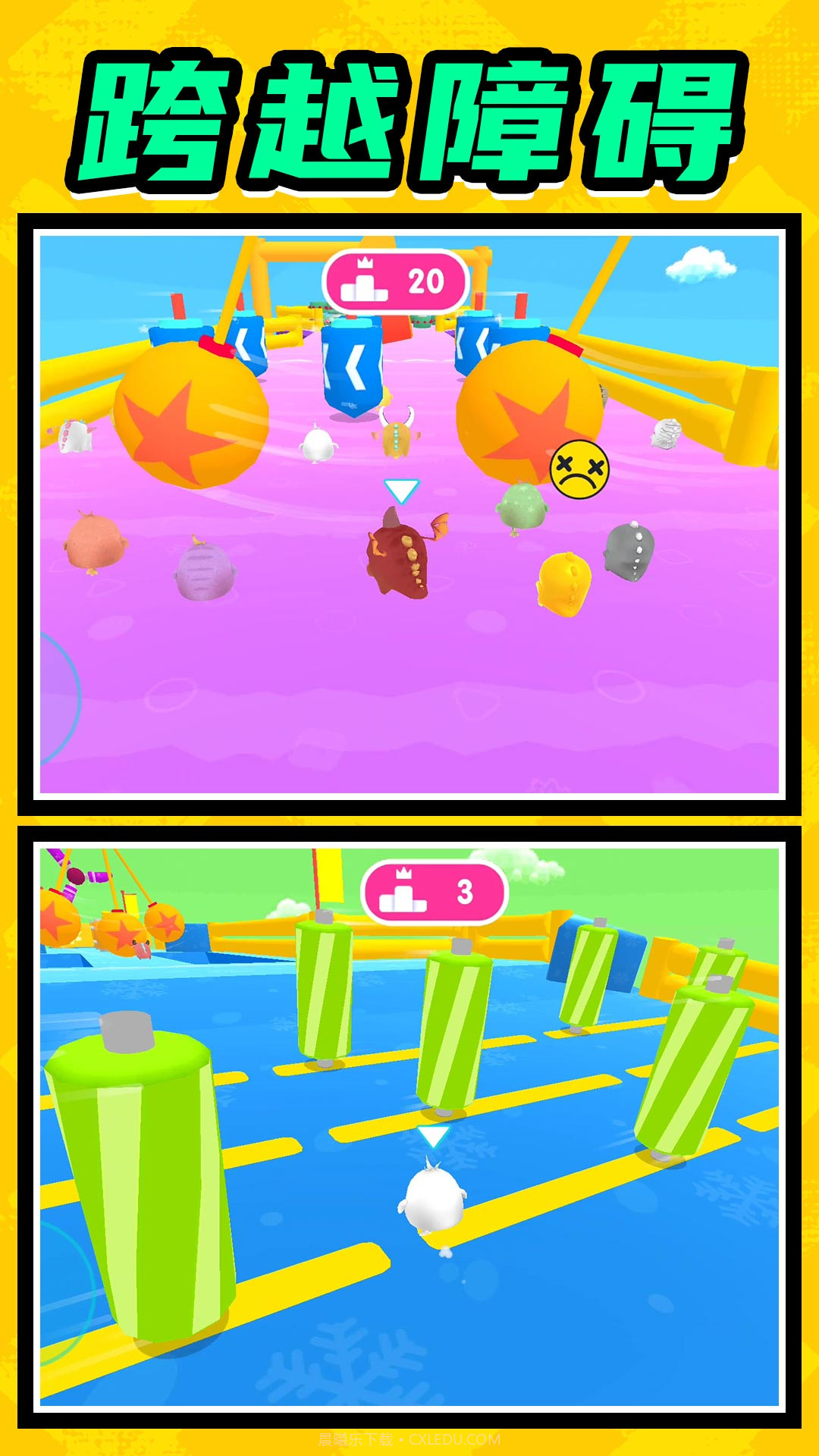 英雄无限火力截图5 英雄无限火力截图5