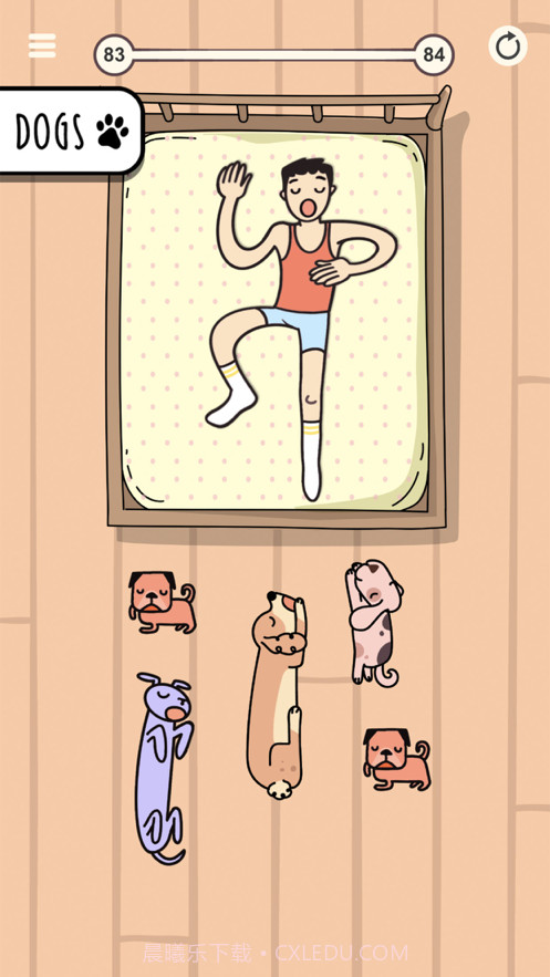 今晚早点睡截图5 今晚早点睡截图5