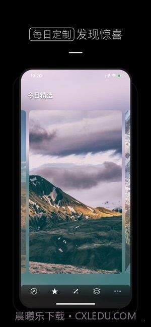 壁纸少女心截图1 壁纸少女心截图1