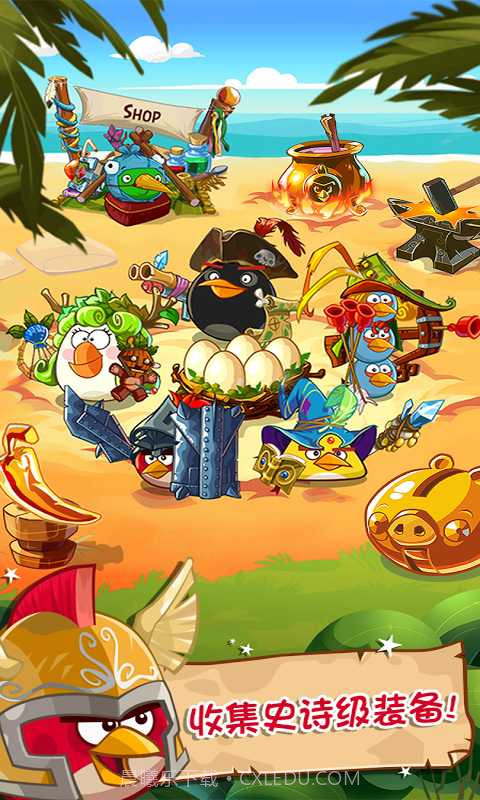愤怒的小鸟英雄传截图5