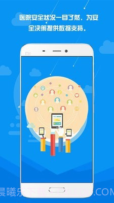 SimpleMind ios版截图3 SimpleMind ios版截图3