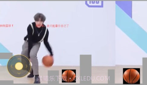 坤坤跑酷截图3 坤坤跑酷截图3