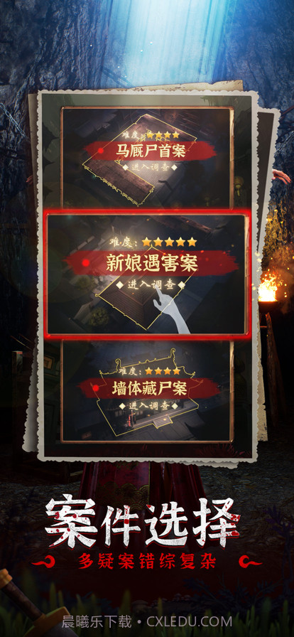 帮帮窦小姐截图2 帮帮窦小姐截图2