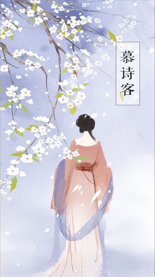 慕诗客截图1 慕诗客截图1