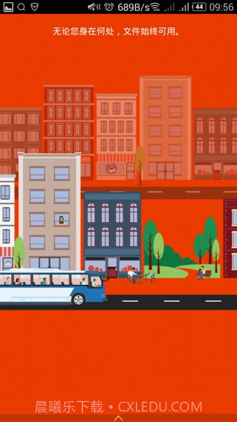 Microsoft Office Mobile截图2 Microsoft Office Mobile截图2