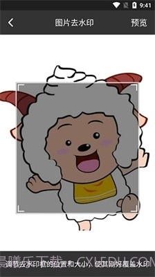 下载王最新免费版截图3 下载王最新免费版截图3