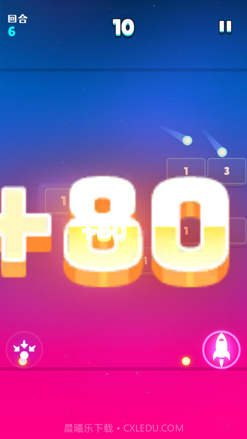 方块破坏王截图7 方块破坏王截图7