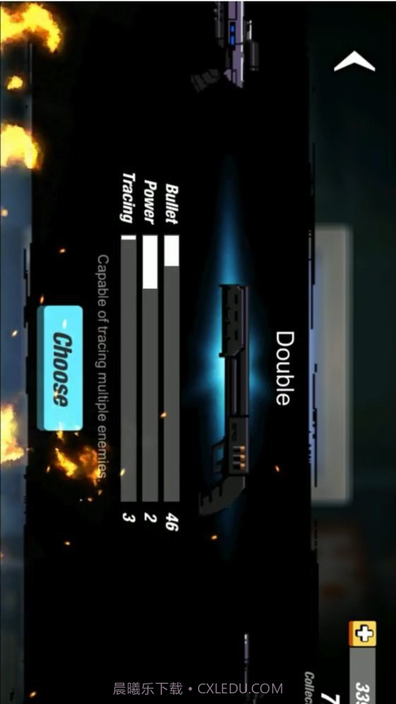 小小枪截图4 小小枪截图4