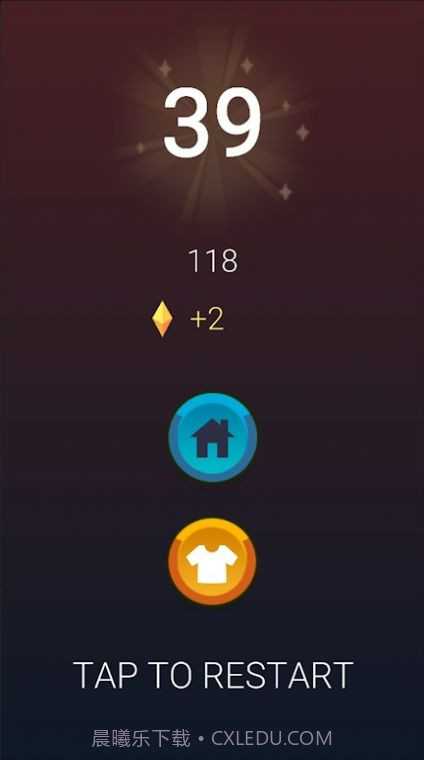 跳跃台阶奔跑大师截图2