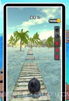 物理平衡球球球酷跑截图2 物理平衡球球球酷跑截图2