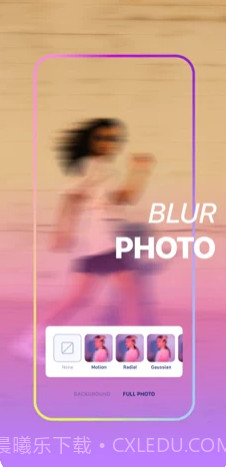 自动模糊背景相机截图2 自动模糊背景相机截图2