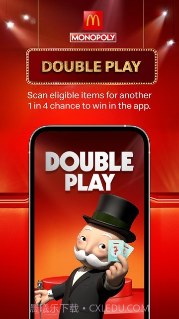 麦当劳澳大利亚截图2 麦当劳澳大利亚截图2