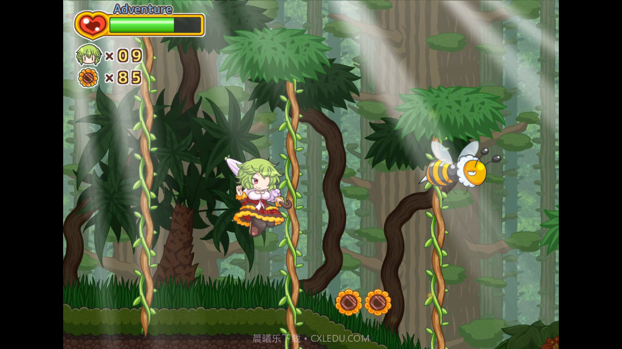 悠悠自乐的幽香酱YuuYuu Jiteki no Yuukarin截图1