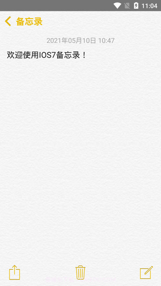 仿苹果备忘录截图2 仿苹果备忘录截图2