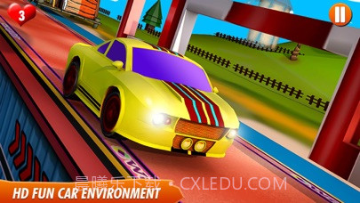 我飙车贼稳截图1 我飙车贼稳截图1