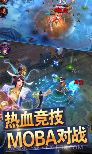 战吕布截图1 战吕布截图1