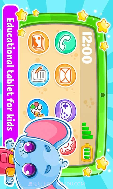 解压手指玩具截图4 解压手指玩具截图4