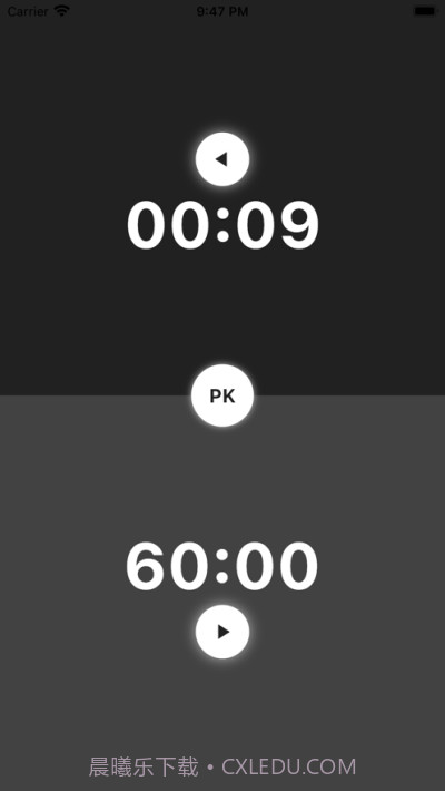 快棋倒计截图1 快棋倒计截图1