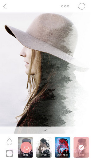 Bestie最美自拍截图1 Bestie最美自拍截图1