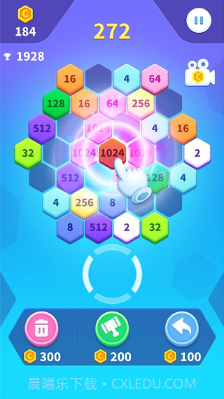 2048六边形方块截图2 2048六边形方块截图2