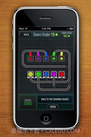 特快列车 Trainyard Express截图2