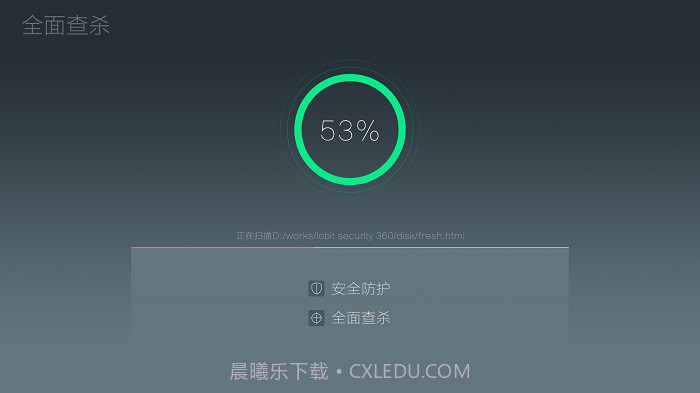 360电视卫士tv版截图1 360电视卫士tv版截图1