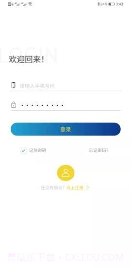 奥匹神截图1 奥匹神截图1