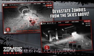 僵尸战机截图2 僵尸战机截图2