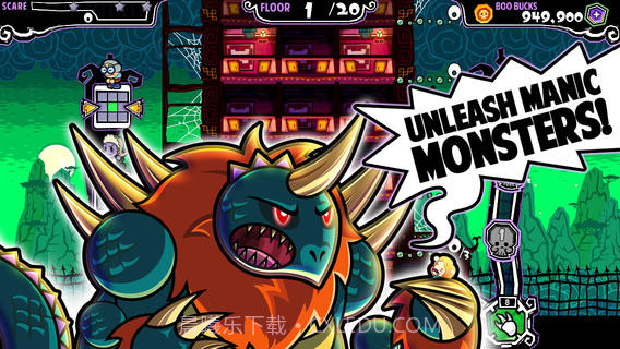 恐怖旅馆截图3 恐怖旅馆截图3