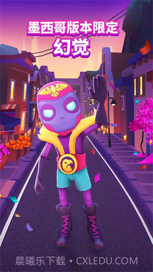 地铁跑酷躲金币版截图1