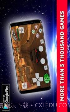 PS2 Emulator - Full Edition截图2 PS2 Emulator - Full Edition截图2