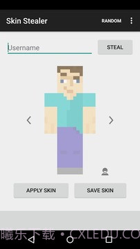 Minecraft皮肤偷取器截图7 Minecraft皮肤偷取器截图7