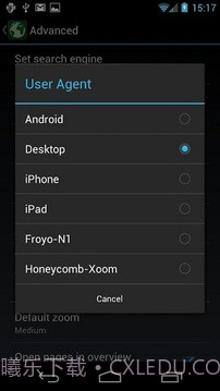 安卓冰淇淋浏览器版截图4