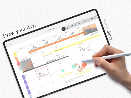 DDiary手账截图4 DDiary手账截图4