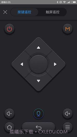 阿里TV助手截图3 阿里TV助手截图3