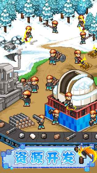 闪耀滑雪场物语内置菜单截图2 闪耀滑雪场物语内置菜单截图2