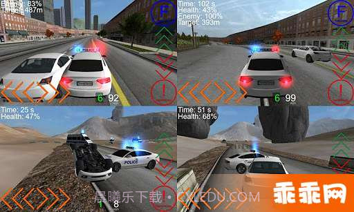 专职司机 精简版截图4 专职司机 精简版截图4