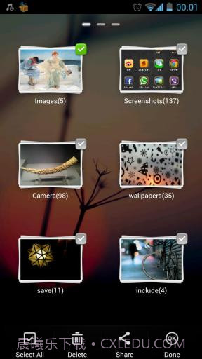 GO资源管理器截图3 GO资源管理器截图3