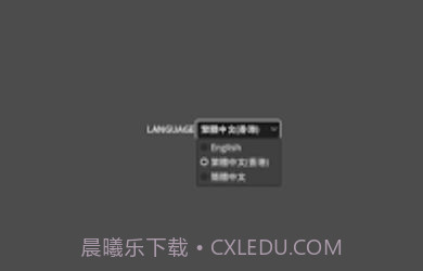 社畜奇遇记截图3 社畜奇遇记截图3