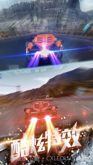 3D飞车漂移游戏截图5 3D飞车漂移游戏截图5