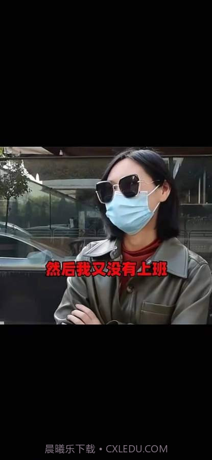 呱呱水印截图1 呱呱水印截图1