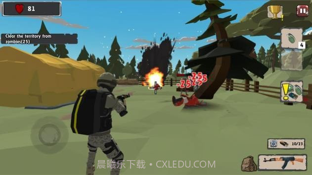 僵尸猎人模拟器游戏截图1 僵尸猎人模拟器游戏截图1