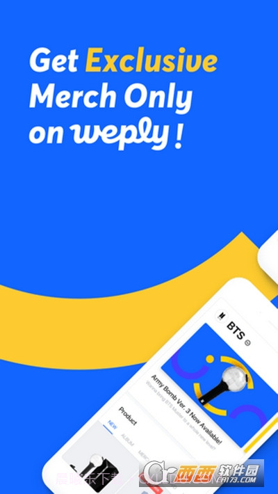 Weply大黑商城截图1 Weply大黑商城截图1