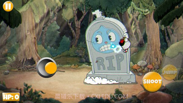 茶杯头甜蜜终章截图3