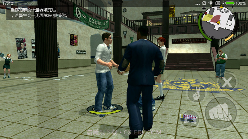 恶霸鲁尼ios版截图2