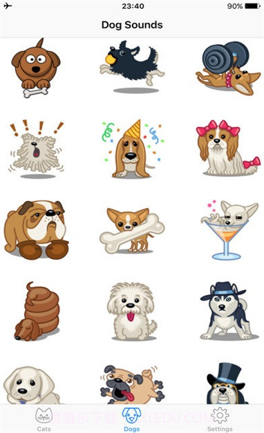 小动物语言翻译器截图2 小动物语言翻译器截图2