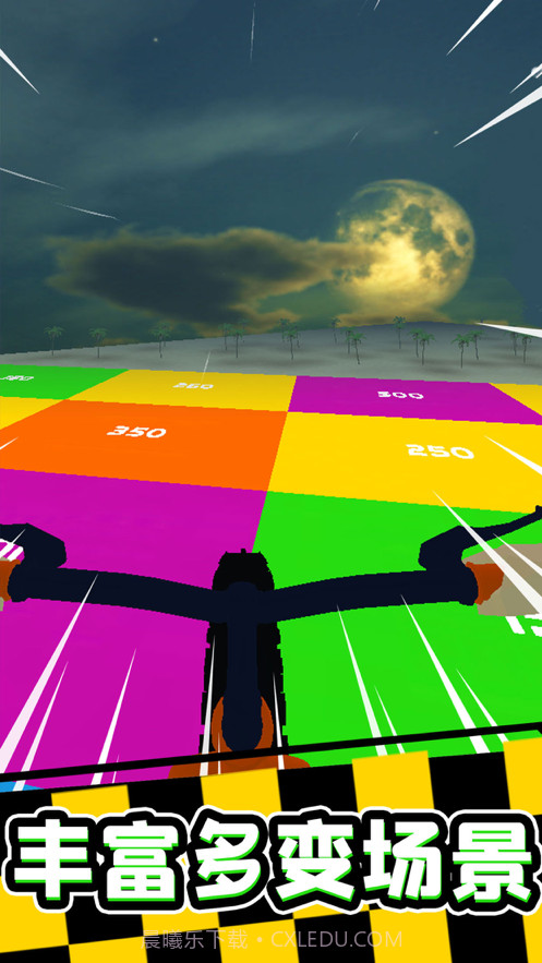 疯狂自行车截图5 疯狂自行车截图5