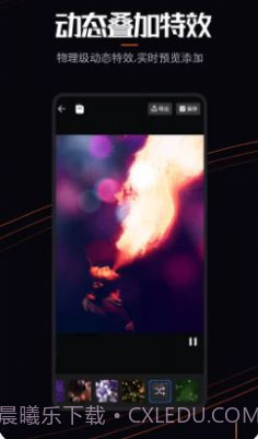 Live Photo图片截图1 Live Photo图片截图1