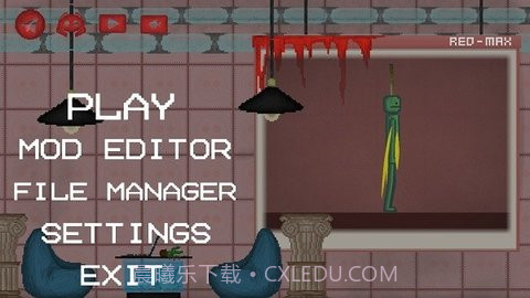 甜瓜游乐场同人版(Maximum Red Playground)截图1 甜瓜游乐场同人版(Maximum Red Playground)截图1
